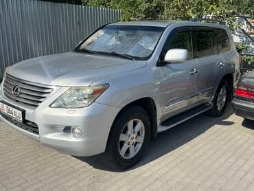 ли 7: Lexus LX: 2009 г., 5.7 л, Автомат, Газ, Внедорожник — 3