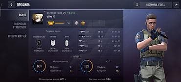 бета сервер: Продажа игрового аккаунта Standoff 2 за 4500с по хорошей цене. с The — 3