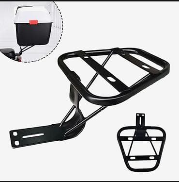 audi a4 b8: Универсальный задний багажный кронштейн для — 1