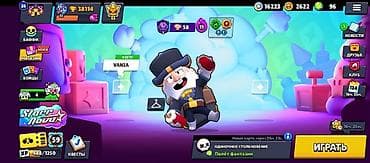 mortal combat: Аккаунт Brawl Stars За выгодную цену. - Кубки: 38 114 - Уровень — 1