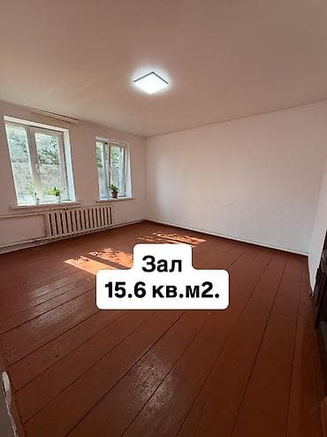 Продажа домов: 📌АДРЕС: Срочно продаётся кирпичный дом в начале Маевки, по улице — 2