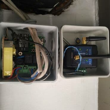 охранная система: Замок: Установка — 1