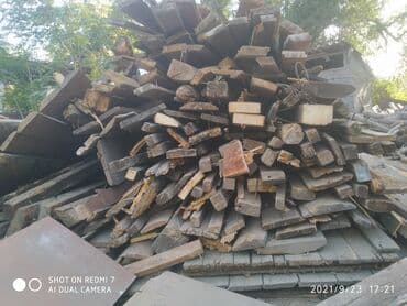 комур цена в бишкеке: Отун — 5