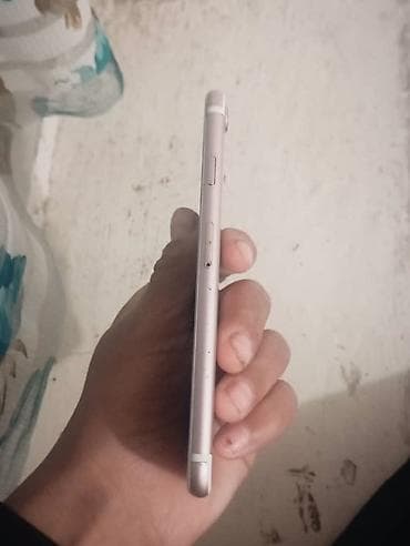 sdrd sd 306 как подключить: IPhone 7, 128 ГБ, Rose Gold — 4