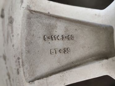 runx alex: Литые Диски R 17 Lexus, Комплект, отверстий - 5, Б/у — 5