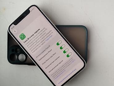 aphone 12 mini: IPhone 12 mini, Б/у, Старлайт, Чехол — 3