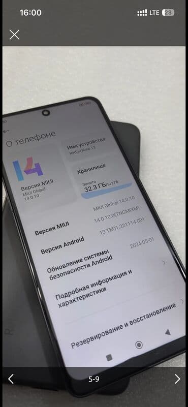 редми 13 с цена: Redmi, Redmi Note 13, Б/у, 512 ГБ, цвет - Черный, 2 SIM — 5
