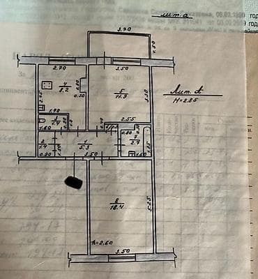 адмираль: 2 комнаты, 50 м², 3 этаж, Косметический ремонт — 10