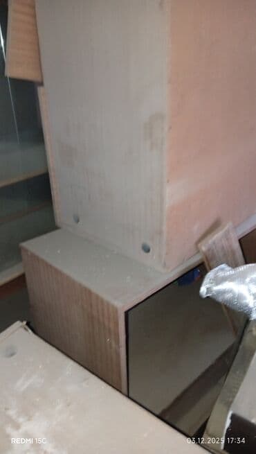 стул офисный цена бишкек: Фасад для мебели, ЛДСП — 4