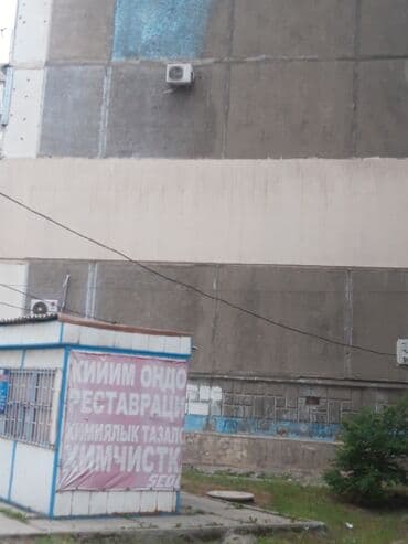 утепление дома: Утепление балкона, лоджии, Утепление стен, Утепление полов | Утепление дома, Утепление квартиры, Утепление склада | Керамзит, Пенополиуретан, Penoplex Больше 6 лет опыта — 9