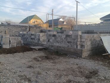 купить штатив для нивелира: Продаю участок улитца учхоз 65 хундамен сивет сук газ бар свет кирген — 5