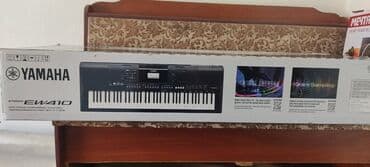 музыкальный инструмент ямаха: Синтезатор yamaha .
В идеальном состоянии — 4