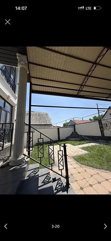 Кыймылсыз мүлк: Продаётся дом с благоустроенным двором. Дом был закончен 2025 год — 3