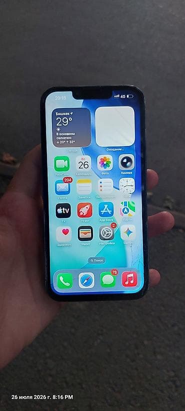redmi 13 с: IPhone 13 Pro, Колдонулган, Көк — 1