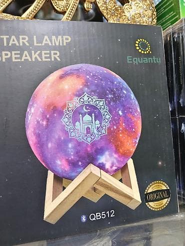 mini projector: Настольная лампа‑колонка Equantu Star Lamp Speaker (модель QB512) - — 2