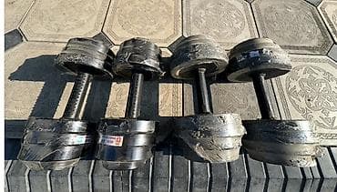 гири цена: Разборные металлические гантели - Материал: литой металл — 2