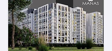 104 с: 2 комнаты, 70 м², Элитка, 3 этаж, Готовая ПСО (под самоотделку) — 3