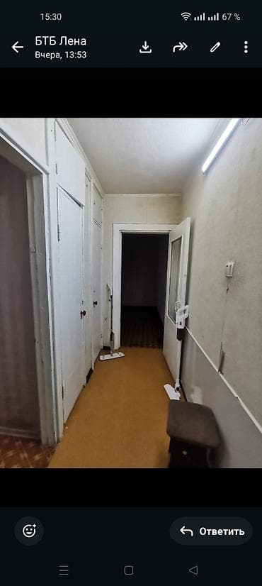 Квартиры: 2 комнаты, 44 м², 104 серия, 4 этаж, Старый ремонт — 3