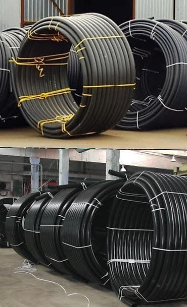 Шланг для полива