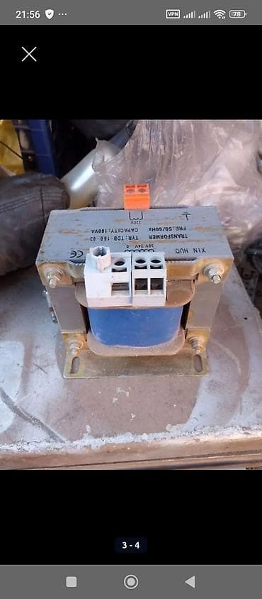 блоки питания для серверов 240 вт: Мини трансформаторы, Для понижения, Сухие, Китай — 1