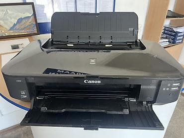 3 в 1 принтер сканер ксерокс: Струйный принтер Canon Pixma iX6840 - Тип: цветной струйный принтер — 2
