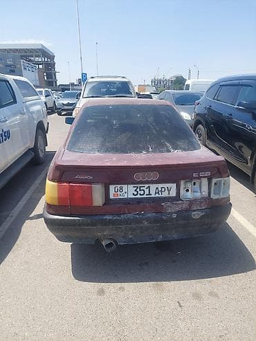 гофра ауди: Audi 80: 1989 г., 1.8 л, Механика, Бензин, Седан — 2