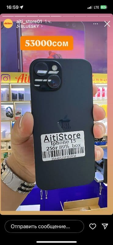 Квартира, гор ЦО Asia Palace, Ананьево, SPA