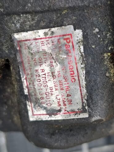 кондиционер не рабочий: Компрессор Mazda 1996 г., Б/у, Оригинал, Германия — 12