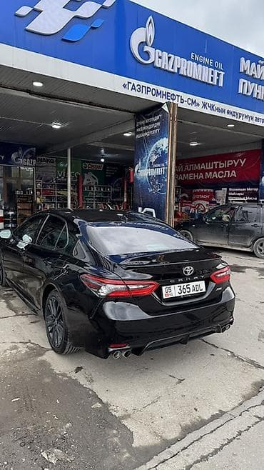 zimmer e9 pro: Toyota Camry: 2023 г., 2.5 л, Автомат, Бензин, Седан — 5