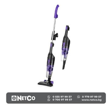 водяной плесос: Пылесос, Вертикальный — 1