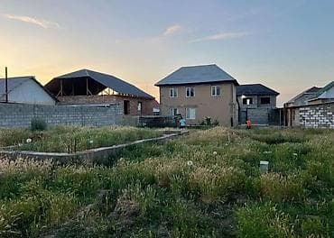 Кыймылсыз мүлк: 4 соток, Курулуш, Кызыл китеп — 1