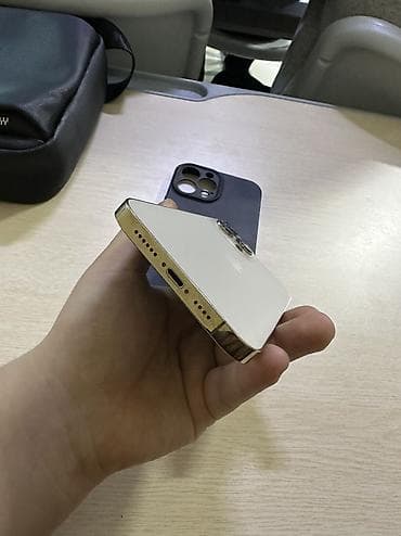 redmi note 11 pro: IPhone 13 Pro Max, Б/у, 128 ГБ, Золотой, Защитное стекло, Чехол, 83 % — 5
