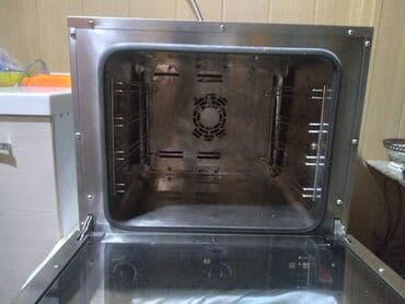 тефал бу: Духовка, Колдонулган, Өзү алып кетүү — 2