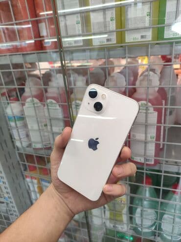 айфон 7 плюс цена в бишкеке бу: IPhone 13, Б/у, 128 ГБ, Белый, Зарядное устройство, Защитное стекло, Чехол, 77 % — 2