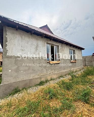 Дома: 🏠Продается дом в с. Сокулук 🟡 Комнаты: 3 🟡 Участок: 4,6 соток 🟡 — 2