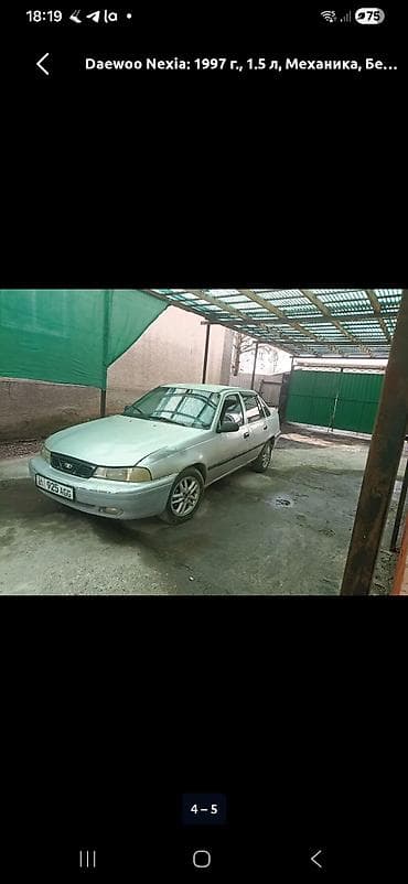 Daewoo Nexia: 1997 г., 1.5 л, Ручные, Бензин, Седан