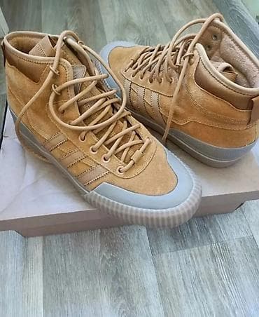 nike force: Мужские кроссовки, 41, 41.5, 42, Adidas Originals, Новый, цвет - Желтый, Самовывоз — 1