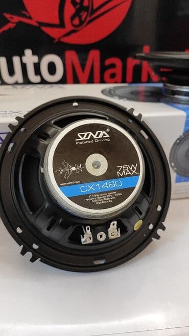 машны: SONDA 16 динамики заводской китай — 9