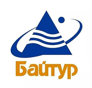 Требуется парковщики График 2/2 Официальное трудоустройство