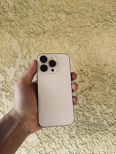 Идеальный не вскрытый IPhone 16 Pro, 128 ГБ нет никаких деффектов -