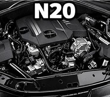 Бензиновый мотор BMW 2 л