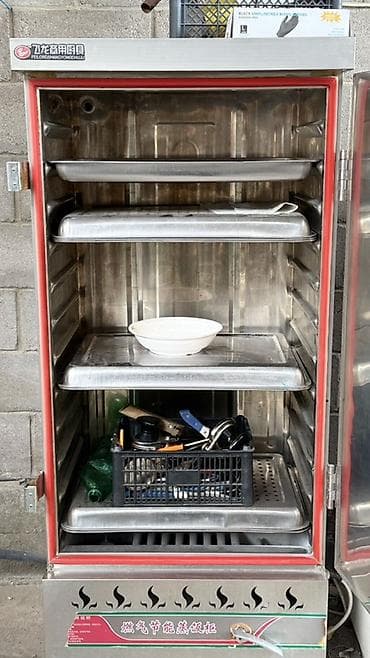 рация цена бишкек: Шире жасагыч — 9