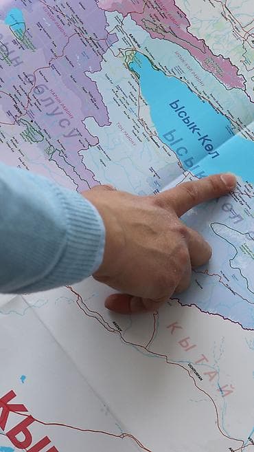 карта мира: Эти детализированные физические карты Кыргызстана — именно то, что вам — 6