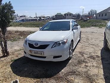 дневные огни camry 75: Toyota Camry: 2006 г., 3.5 л, Автомат, Седан — 1