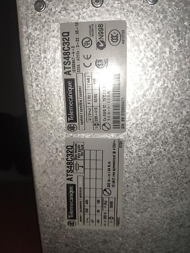 плавный пуск: Продается: Устройство плавного пуска. Практически в новом состояние — 4