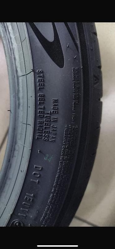 r 21: Шины 235 / 45 / R 18, Лето, Новый, Комплект, Легковые, Япония, Dunlop — 3