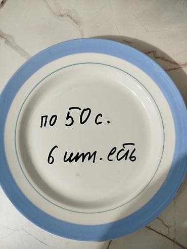 кухонный гарнитур бу ош: Тарелки новые некоторые не пользование -100 сом за шт. кесе-150 сом.за — 8