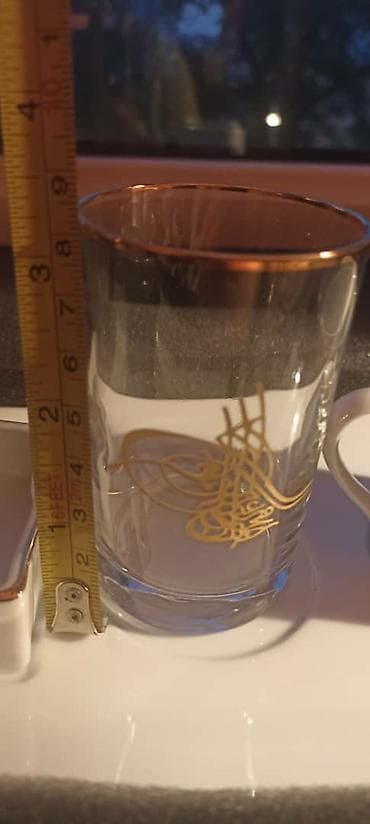 third edition solution: Новый Набор для кофе/чая Состав: - Прямоугольный поднос из белого — 6