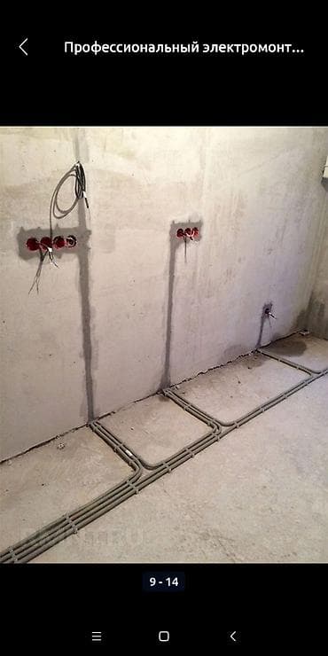 изготовление скамеек: Сварка | Ворота Монтаж — 5