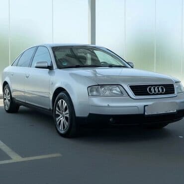 a8 d2: Audi A6: 1999 г., 1.8 л, Механика, Бензин, Седан — 7